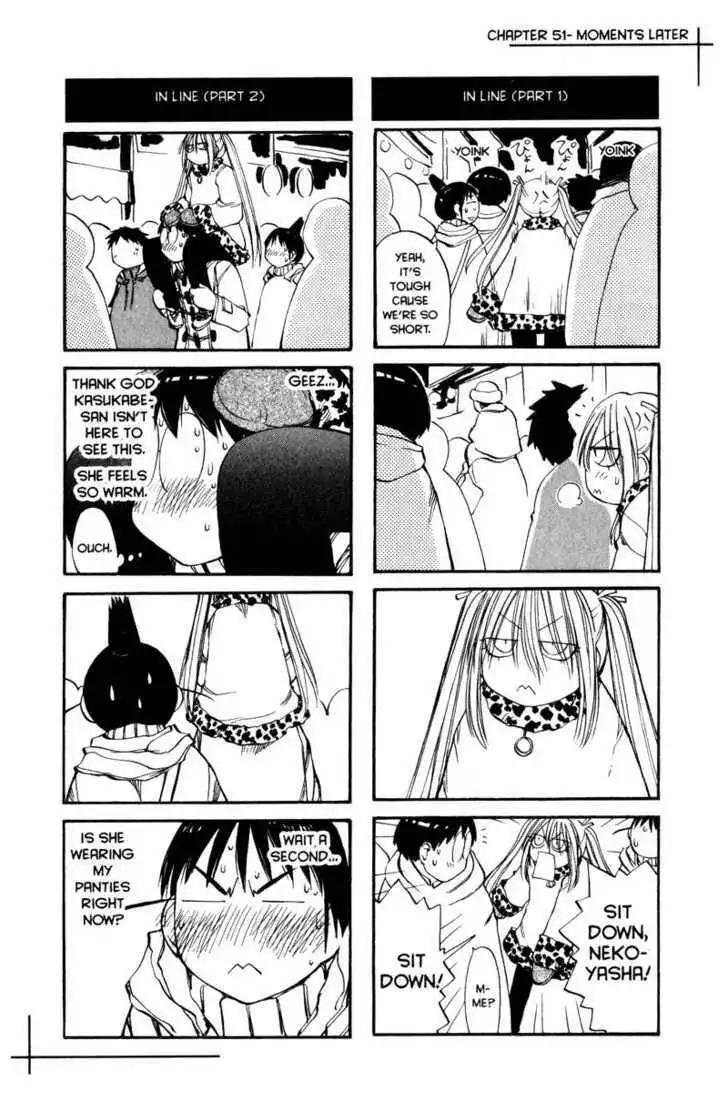 Genshiken - The Society for the Study of Modern Visual Culture Chapter 51 31